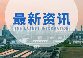 氫氧化鎂為什么能作為阻燃劑?如何區(qū)別環(huán)保阻燃劑？